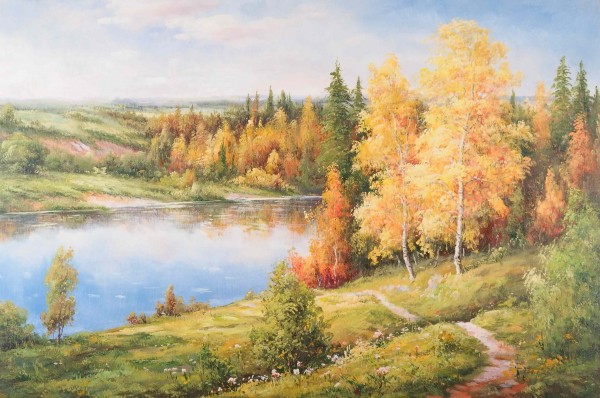 Autumn Forest